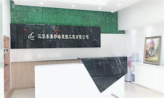 辦公環境2