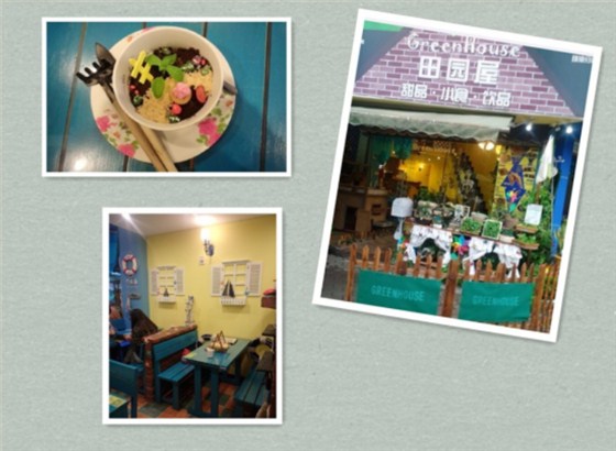 甜品店設(shè)計(jì)裝修