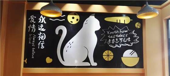 魚你在一起