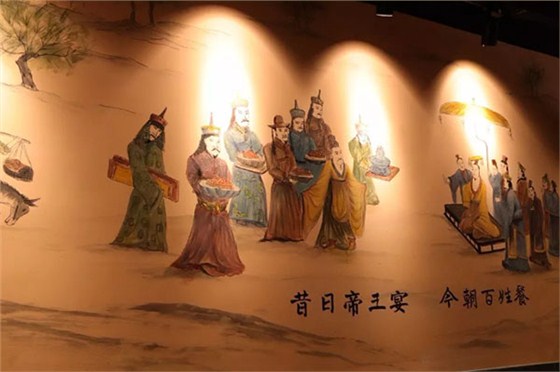老北京火鍋店