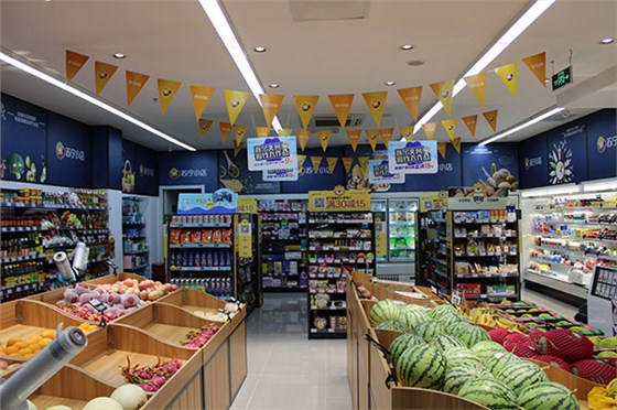 龍湖九墅店
