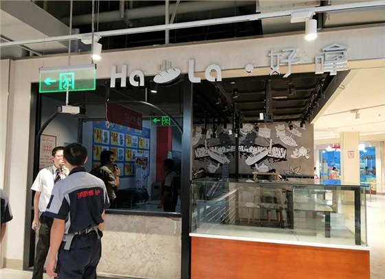 面包店設(shè)計(jì)裝修