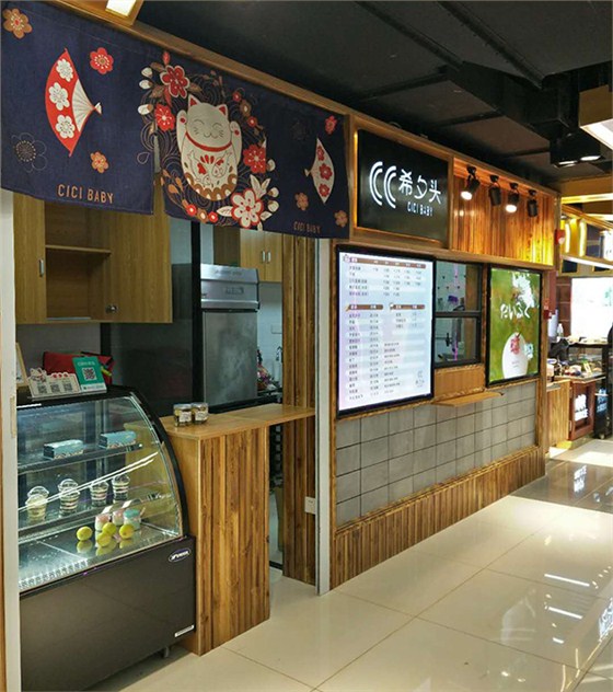 希夕頭烘焙店