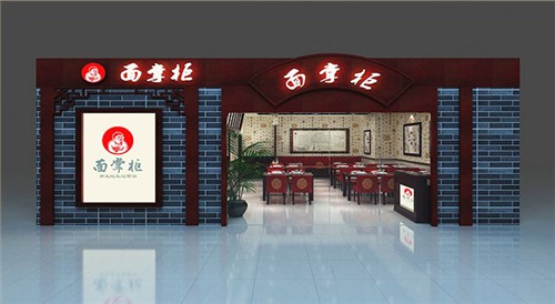 深圳連鎖店面掌柜設計(華南城店)