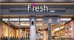 fresh芙蕾面包商店設(shè)計(jì)