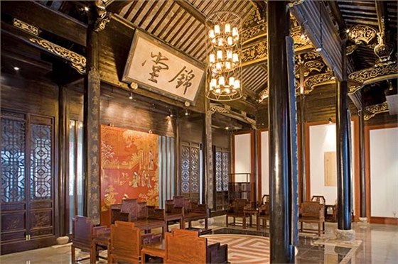 烏鎮(zhèn)行館酒店