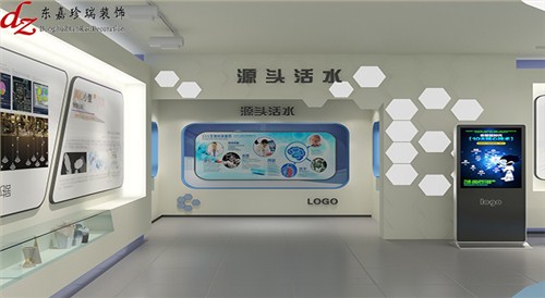 清華創(chuàng)新大廈展廳設(shè)計(jì)裝修