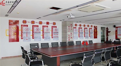 吳文化博覽園黨建會議室