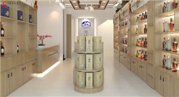 無錫完達山酒業展示店設計