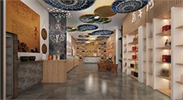 菌草阿爹專賣店（無錫）