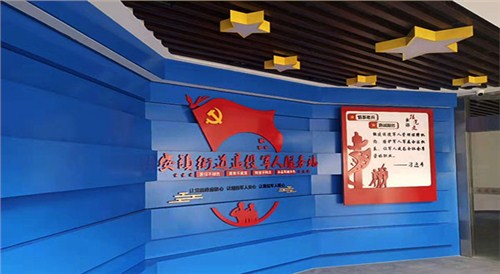 無(wú)錫安鎮(zhèn)退伍軍人服務(wù)中心