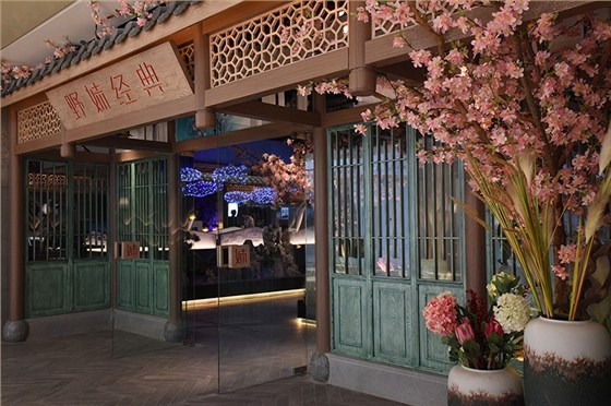 原生態風格火鍋店裝修