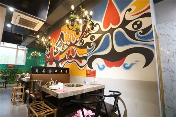 火鍋店設計中燈光的選擇？